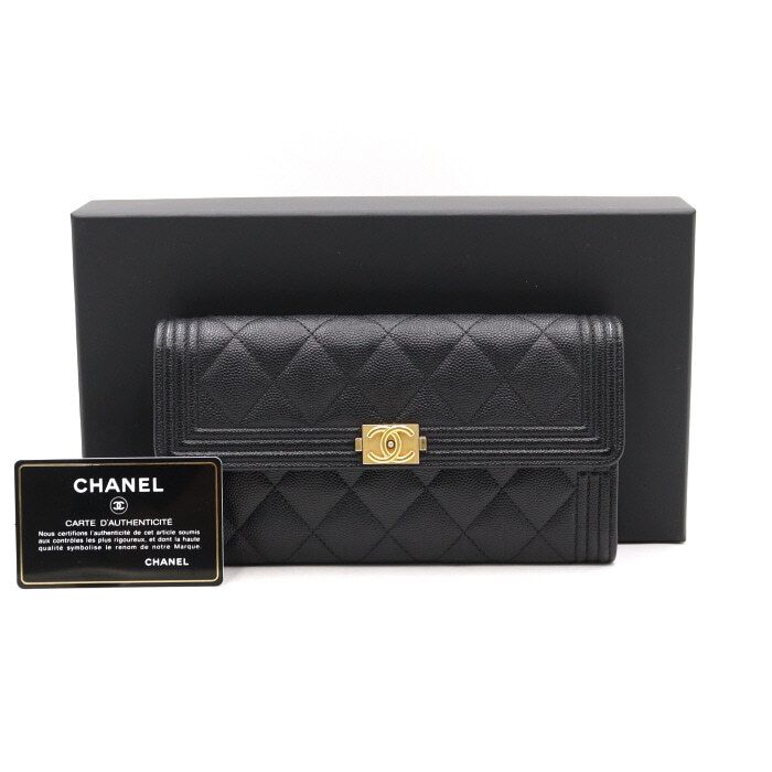 CHANEL Caviar Long Flap Women's Wallet A80286
