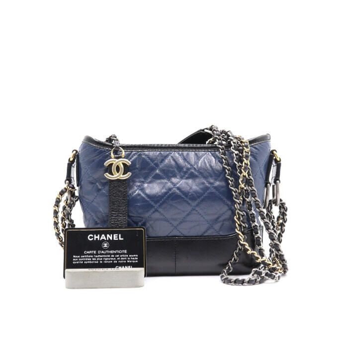 CHANEL Gabrielle Hobo Small Chain Shoulder Bag in Navy Black A91810