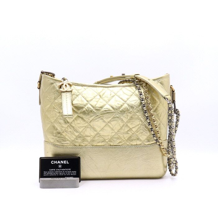CHANEL Large Chain Shoulder & Crossbody Bag in Gold A93825