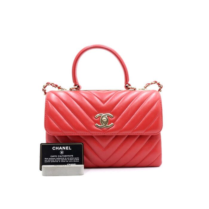 CHANEL Trendy CC Small Red Chevron Lambskin Shoulder & Crossbody Bag A92236