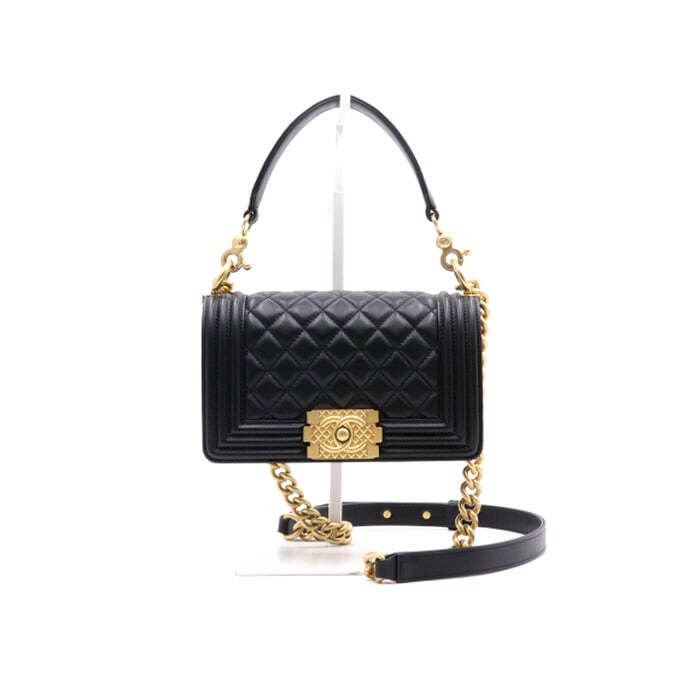 CHANEL Limited Edition Lambskin Boy Logo Top Handle Tote Chain Shoulder Crossbody Bag AS2117 aa31319