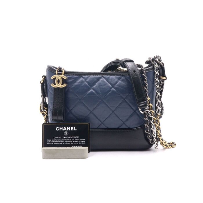 CHANEL Gabrielle Hobo Small Chain Shoulder Bag Navy Black A91810