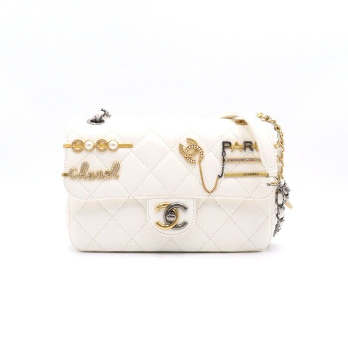 CHANEL Small Flap Chain Crossbody Bag with CC Logo Decor AA27528