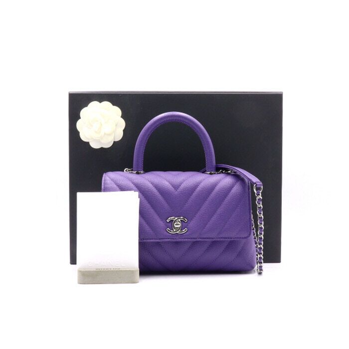CHANEL Caviar Chevron Coco Handle 23 Small Flap Tote Bag with Chain Shoulder Bag aa30480
