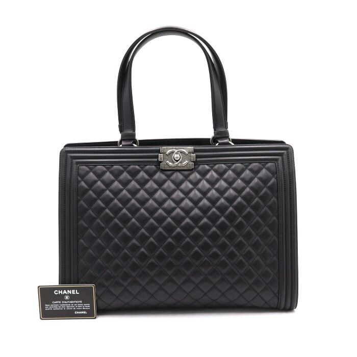 CHANEL Black Lambskin Boy Quilted Shopping Tote Bag A92861