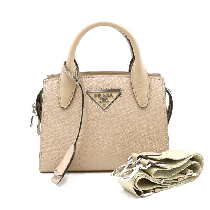 Prada Beige Saffiano Triangle Logo Tote Bag Shoulder Bag Crossbody Bag 1BA269