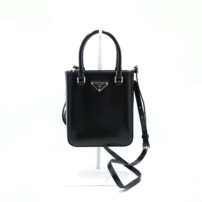 Prada Small Tote Bag with Shoulder & Crossbody Strap - Brushed Black (SKU: aa38892)