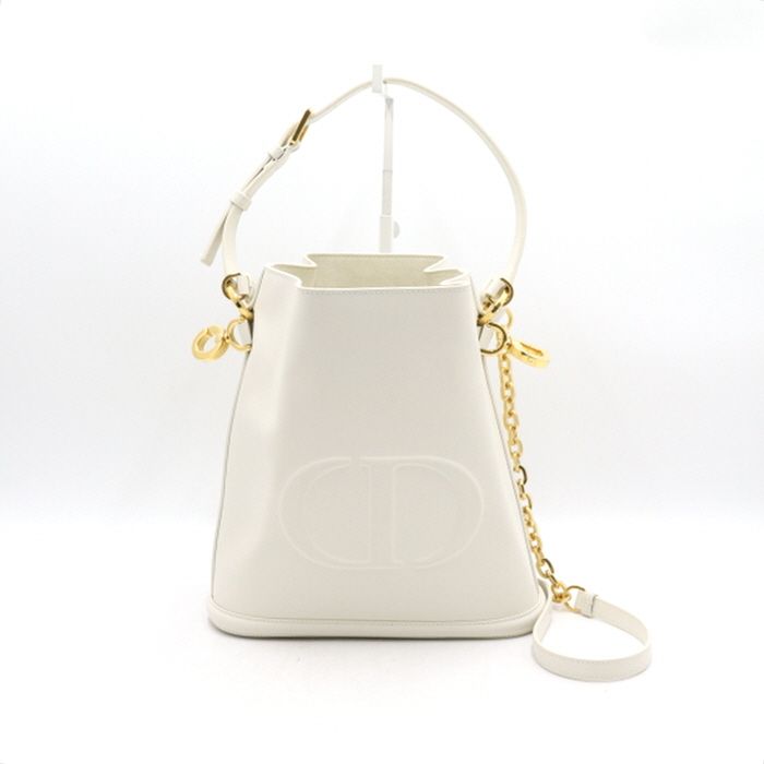 Dior Medium Latte CD Embossed C'est Tote Shoulder Crossbody Bag M2271UBHA aa38758