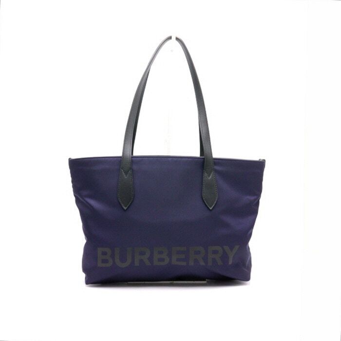 Burberry Nylon Small Shopper Tote Bag with Initial Logo aa36687