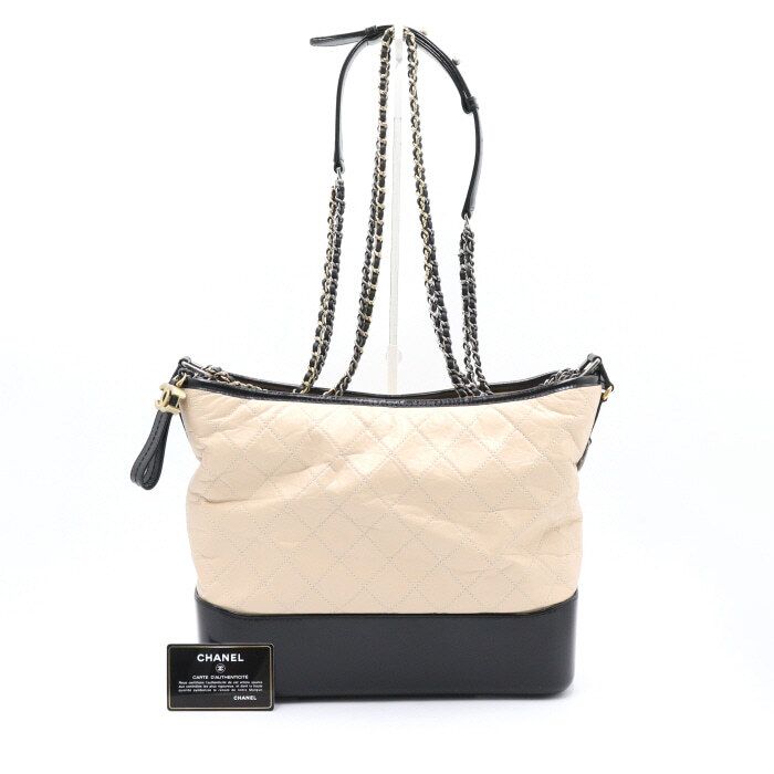 CHANEL Large Beige Gabrielle Hobo Chain Shoulder Bag A93825