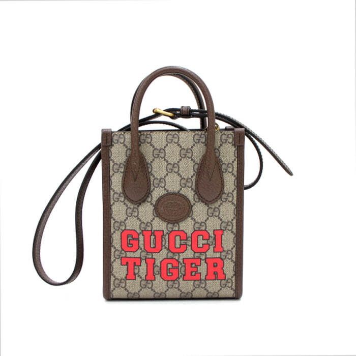 Gucci Supreme Tiger GG Mini Tote Bag Crossbody 671623