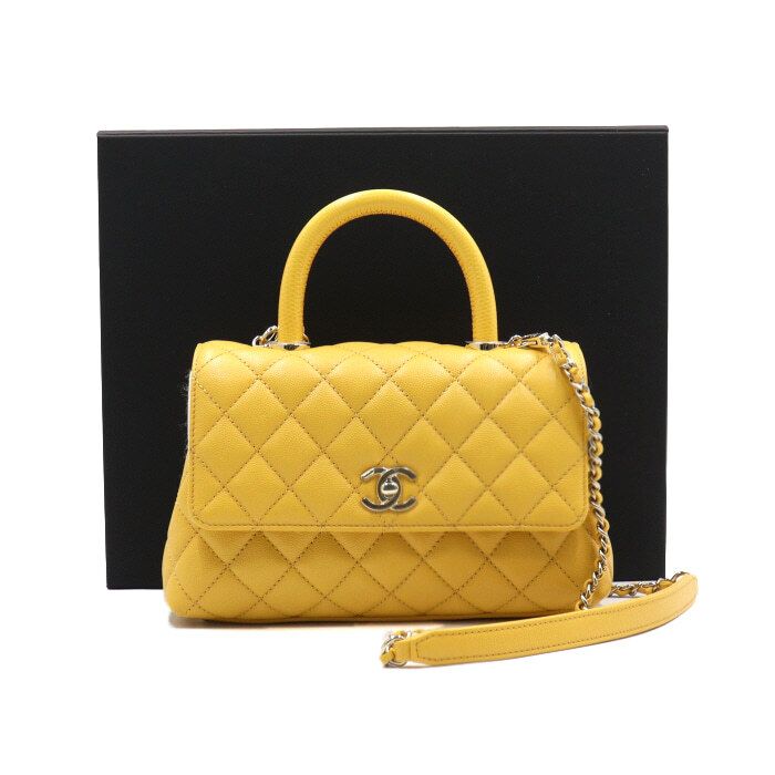 CHANEL Yellow Caviar Coco Handle 23 Small Flap Top Handle Tote Bag with Gold Chain Shoulder Bag A92990