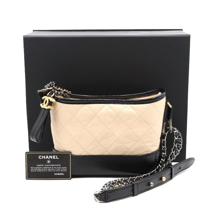 CHANEL Gabrielle Hobo Small Chain Shoulder Bag with Crossbody Strap aa39981