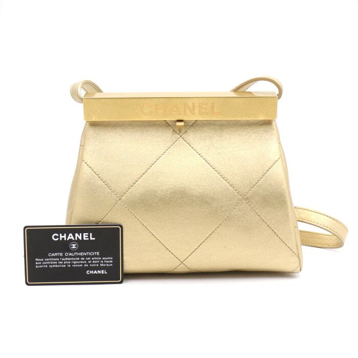 CHANEL Metallic Gold Kiss Lock Shoulder Crossbody Bag AS0848 aa43340