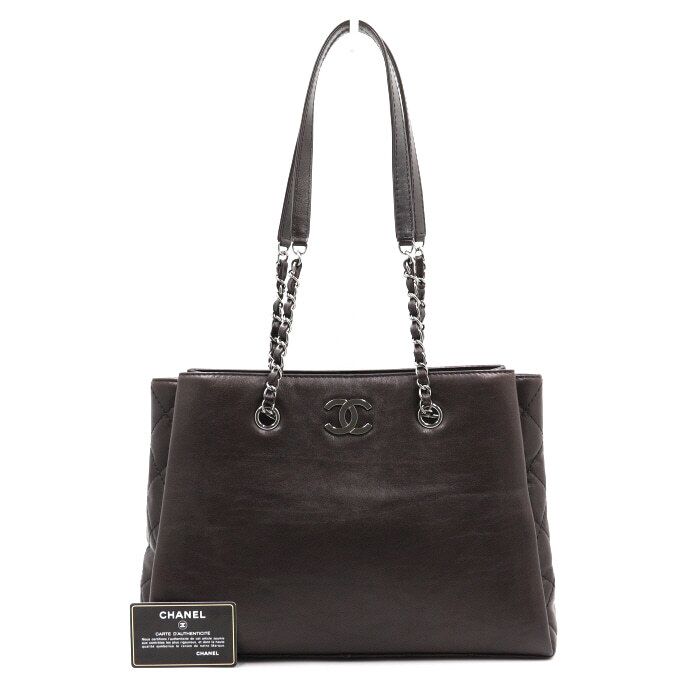 CHANEL Dark Brown Inner CC Cuff Chain Shopper Tote Shoulder Bag AA43289