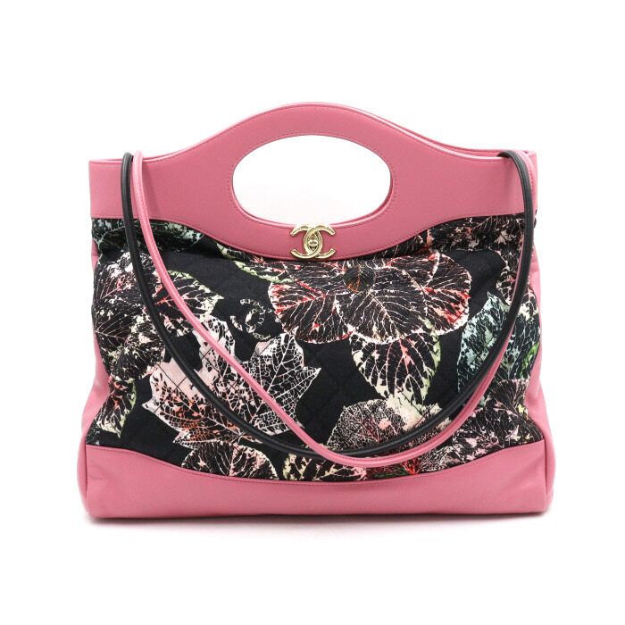 CHANEL Pink Canvas Printed 31 Back Tote Bag cum Shoulder Bag A57977