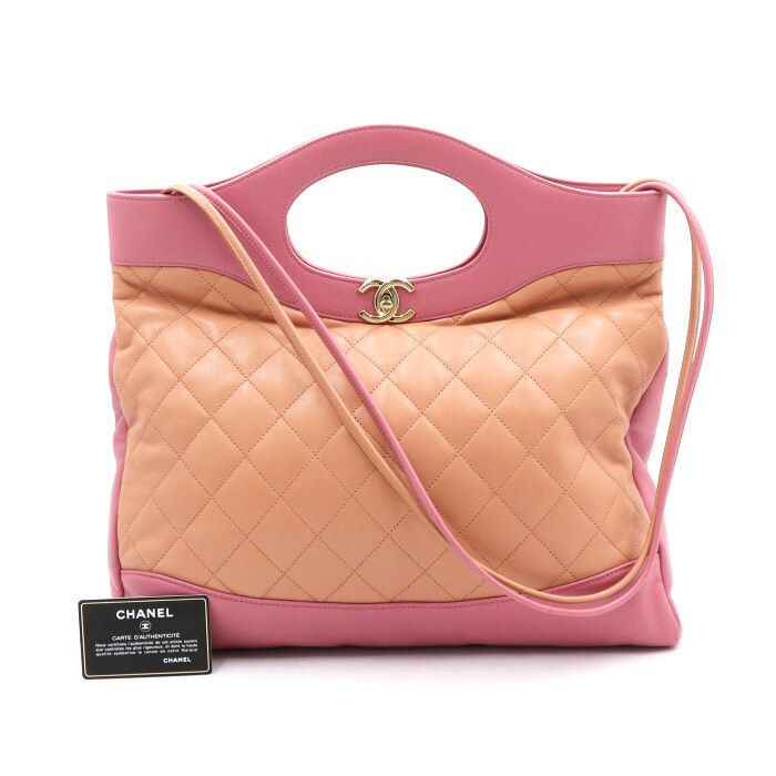 CHANEL Bicolor Lambskin 31 Tote Shoulder Bag A57977