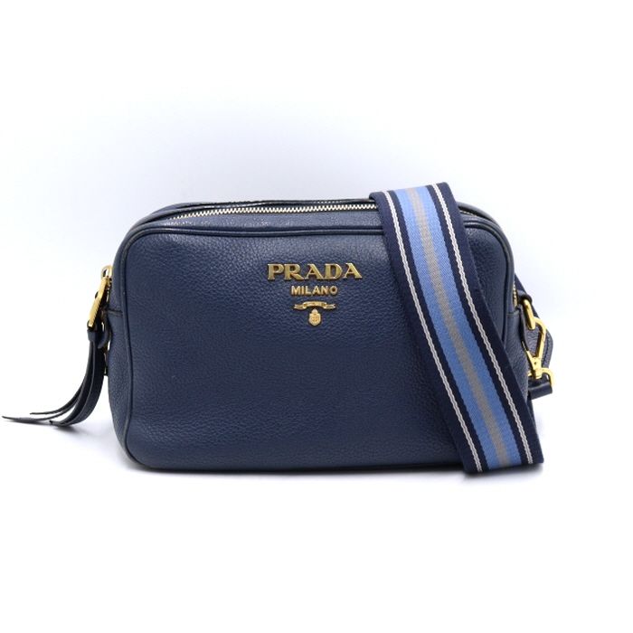 Prada Navy Vitello Phoenix Double Zip Crossbody Bag 1BH082