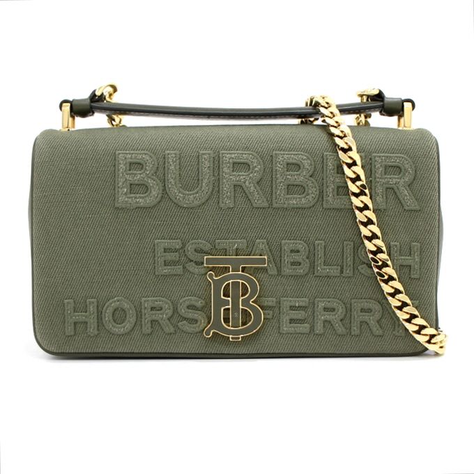 Burberry Lola TB Logo Chain Shoulder Bag Crossbody Green 8041796