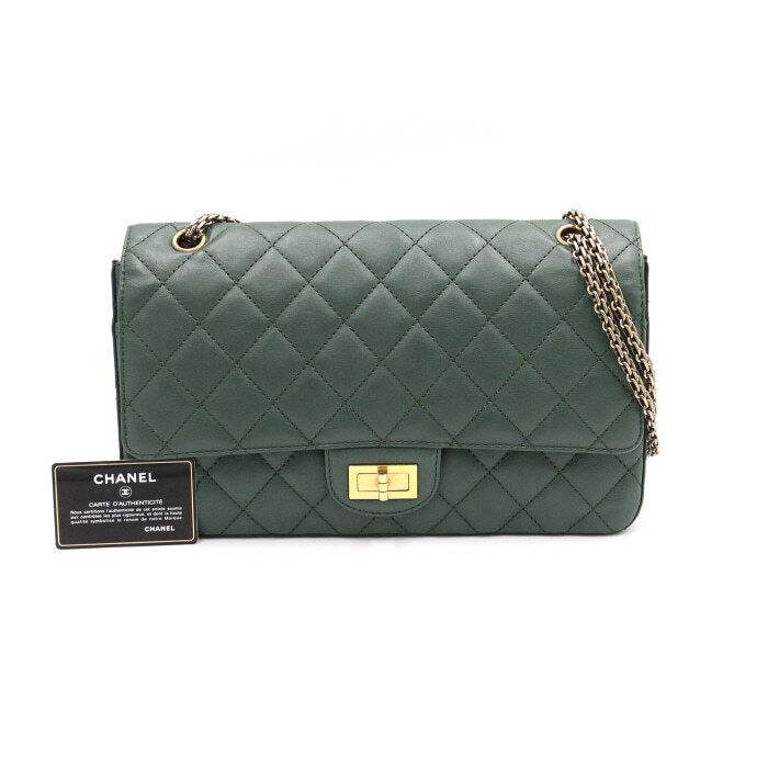 CHANEL Flap Vintage Gold Chain Shoulder Bag AA45185