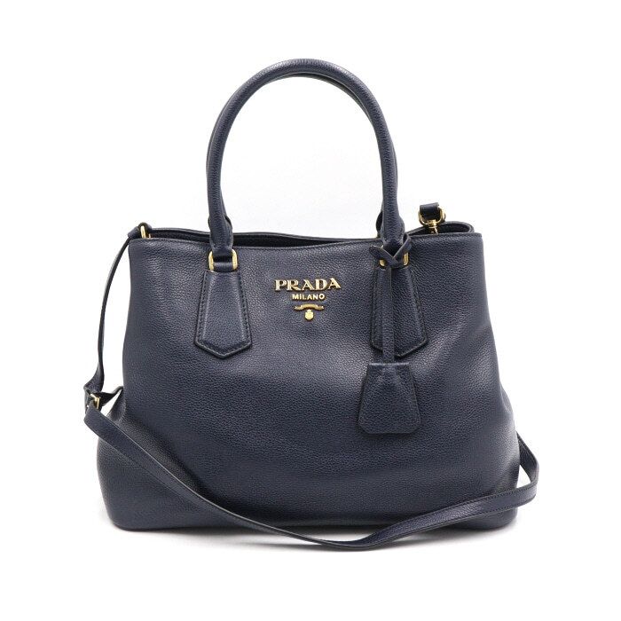 Prada Navy Leather Vitello Daino Tote Bag with Shoulder Strap 1BA239 aa45170