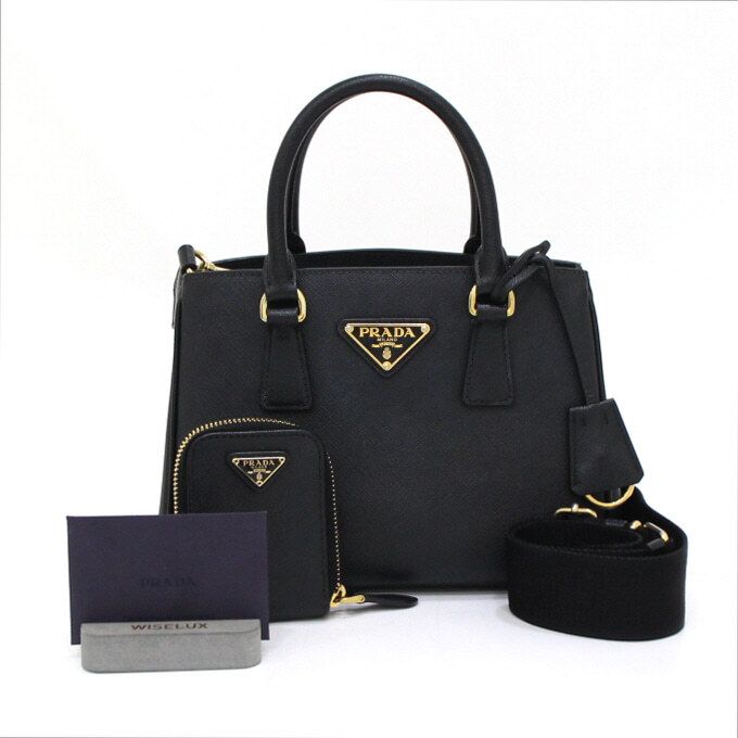 Prada Sophiano Leather Gold Logo Mini Tote Bag with Shoulder Bag aa48511