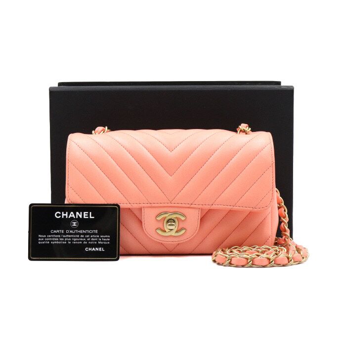 CHANEL Pink Lambskin New Mini Classic Flap Chain Shoulder Bag & Crossbody Bag aa46023