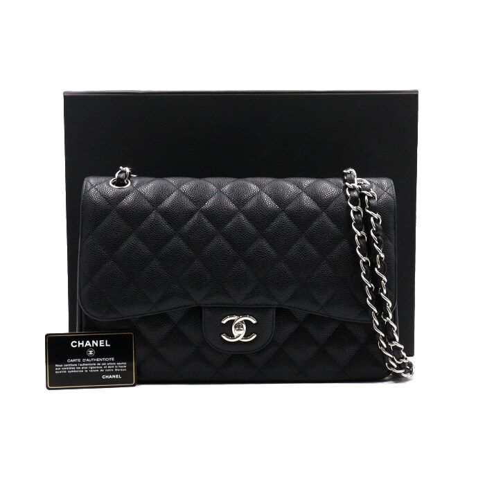 CHANEL Chain Shoulder Bag aa44665