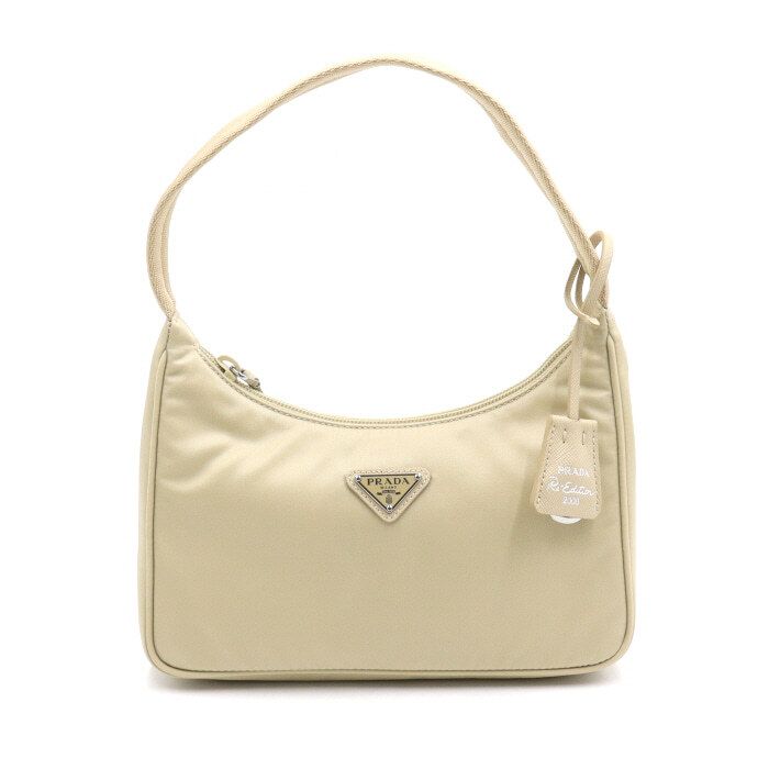 Prada Nylon Hobo Tote Bag with Shoulder Strap - 1NE515