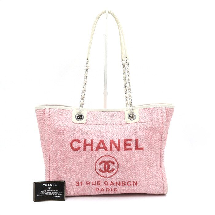 CHANEL Pink Canvas Doville Chain Shoulder Bag A67001