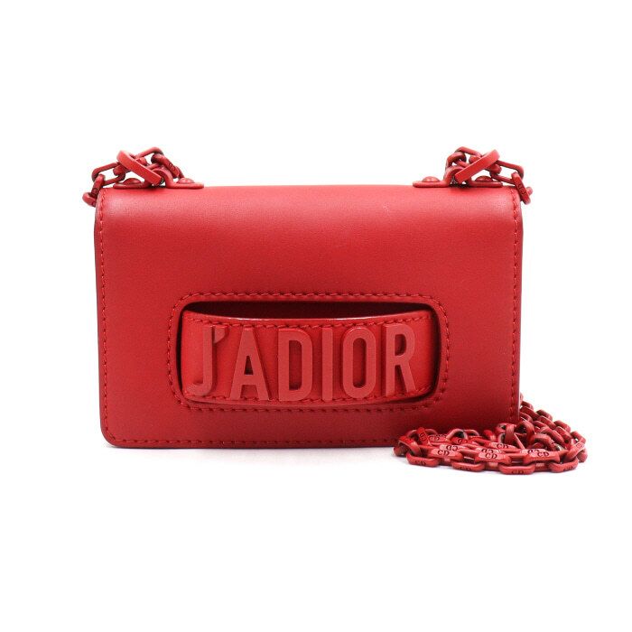 Dior Red Lambskin Chain Shoulder Bag Crossbody AA47328 M9002ILOM
