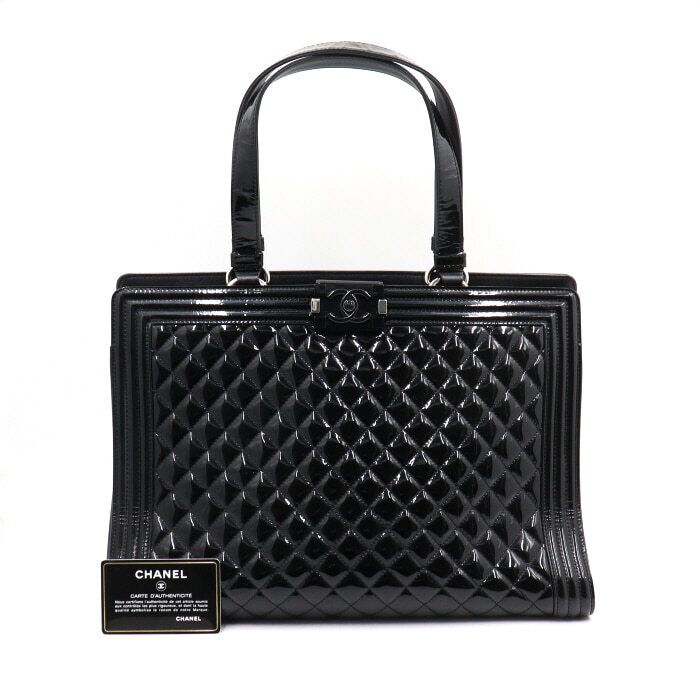 CHANEL Black Patent Glossy Boy Quilting Shopping Tote Bag A92861