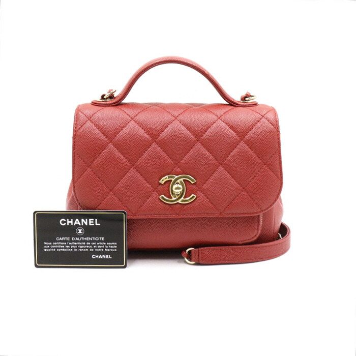 CHANEL Business Affinity Red Caviar Small Top Handle Tote Bag with Gold Chain Shoulder Bag A93749