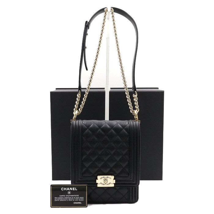 CHANEL Black Caviar Boy Flap Shoulder Bag with Chain AA46827