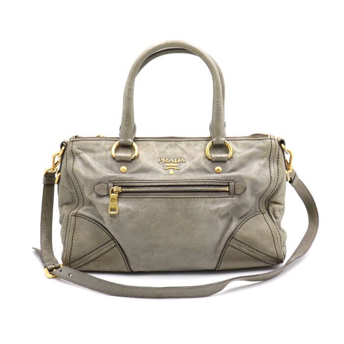 Prada Shiny Gold Logo Tote Bag with Shoulder Strap BL0728