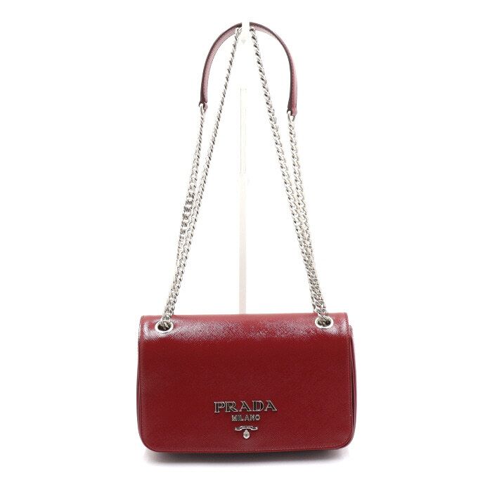 Prada Enamel Logo Flap Chain Shoulder/Crossbody Bag 1BD147