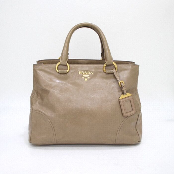Prada Shiny Gold Logo Tote Bag BN2533