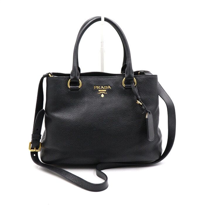 Prada Phoenix Gold Logo Tote Bag with Shoulder Strap 1BA058