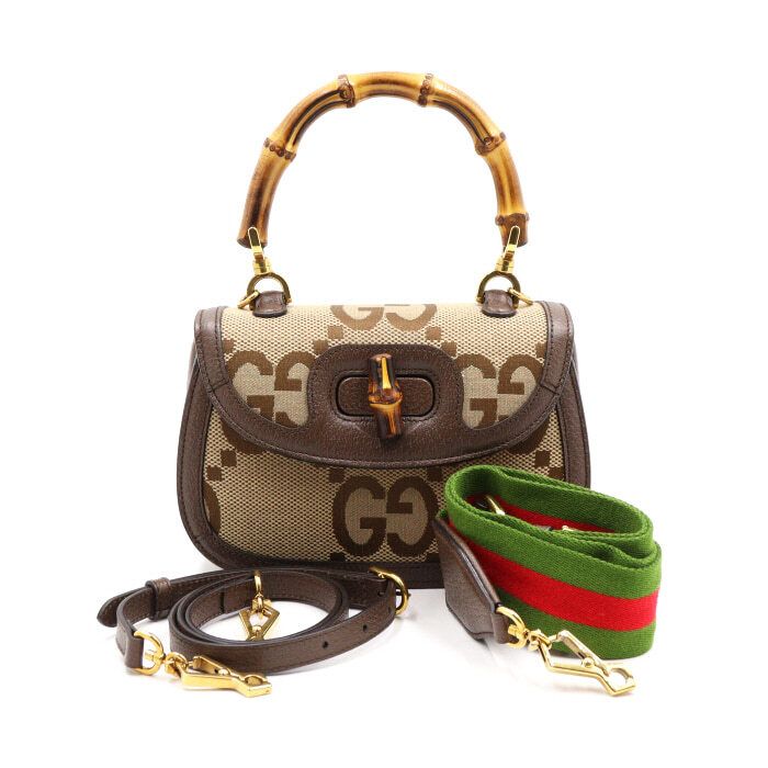 Gucci Brown Small Top Handle Tote Bag with Crossbody Strap - 675797 1947