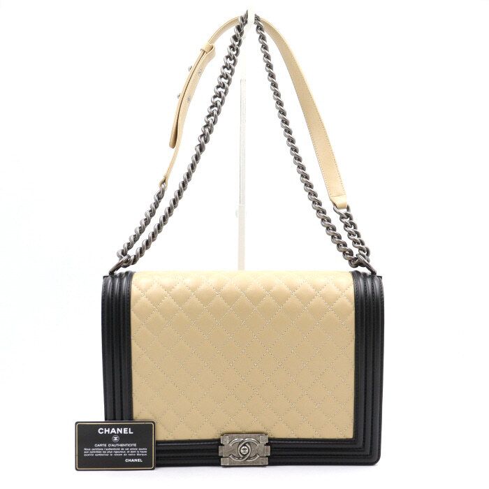CHANEL Medium Flap Chain Shoulder Bag in Beige Black A67086