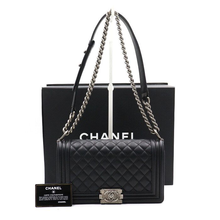 CHANEL Medium Flap Shoulder Bag with Chain A67086 aa49323