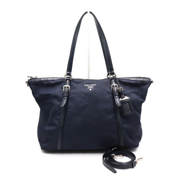 Prada Navy Nylon Pochette Tote Bag with Shoulder Strap BN1841 aa49618