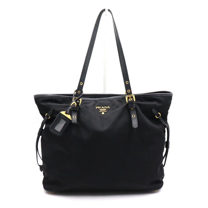 Prada Convertible Shopper Tote Bag with Shoulder Bag BR4997