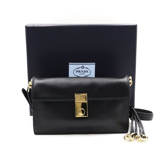 Prada Black Soft Sound Leather Multi Shoulder Bag Crossbody aa49211 1BD379