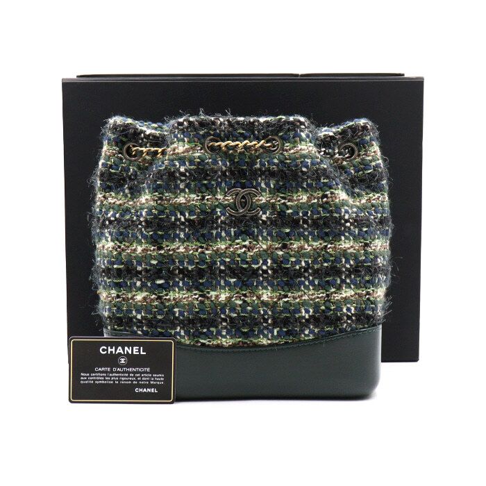 CHANEL Tweed Gabrielle Small Backpack A94485