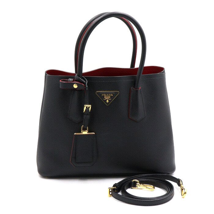 Prada Small Double Tote Bag with Shoulder Strap 1BG887