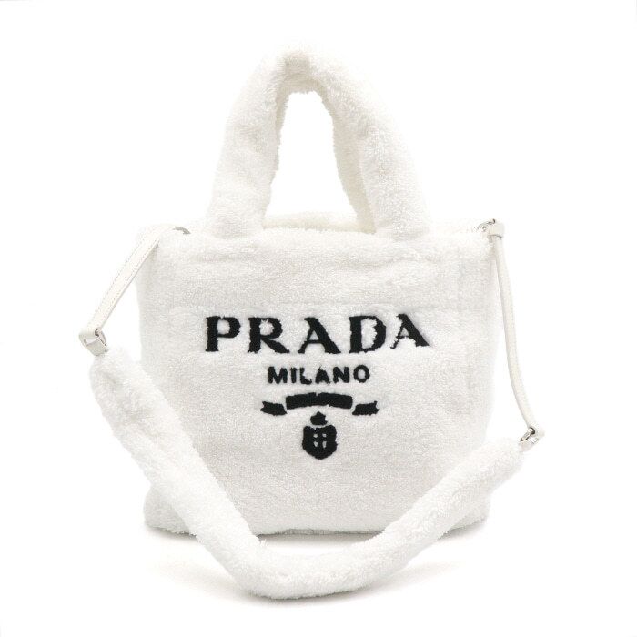 Prada White Terry Shearing Logo Tote Bag with Shoulder Strap 1BG447
