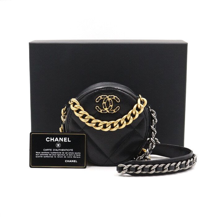 CHANEL Black Tambourine Round Chain Shoulder Crossbody Bag AP0945 aa48313