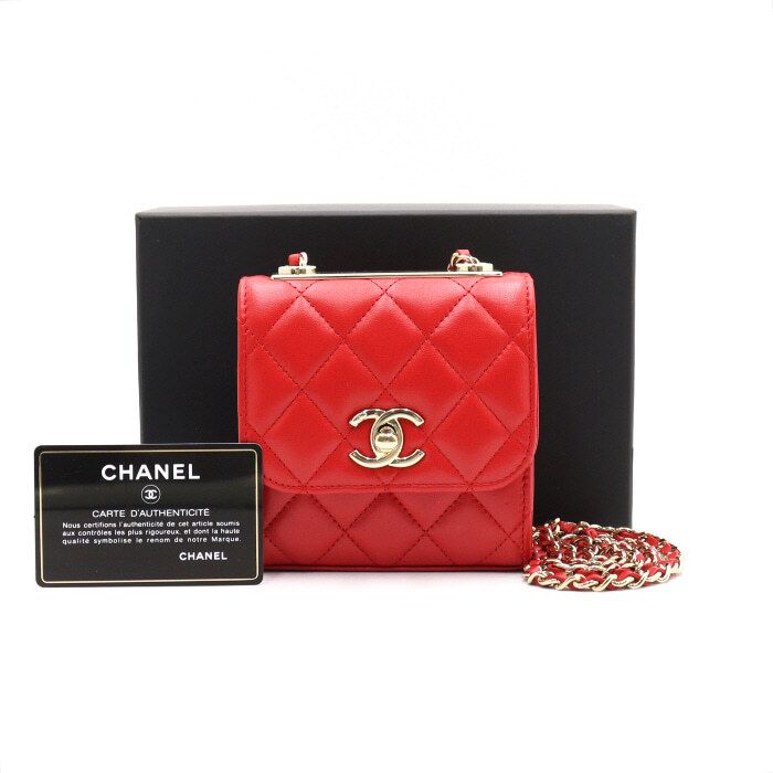 CHANEL Red Trendy CC Lambskin Mini Shoulder Bag with Gold Chain aa42439