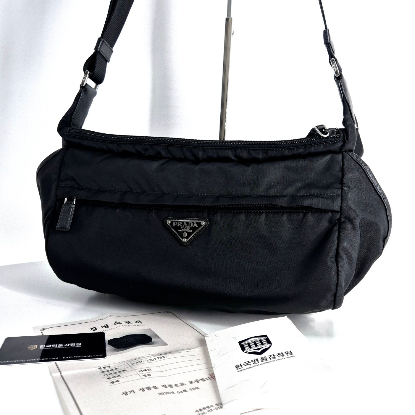 Prada Nylon Biker Crossbody Bag Black (2VH991)